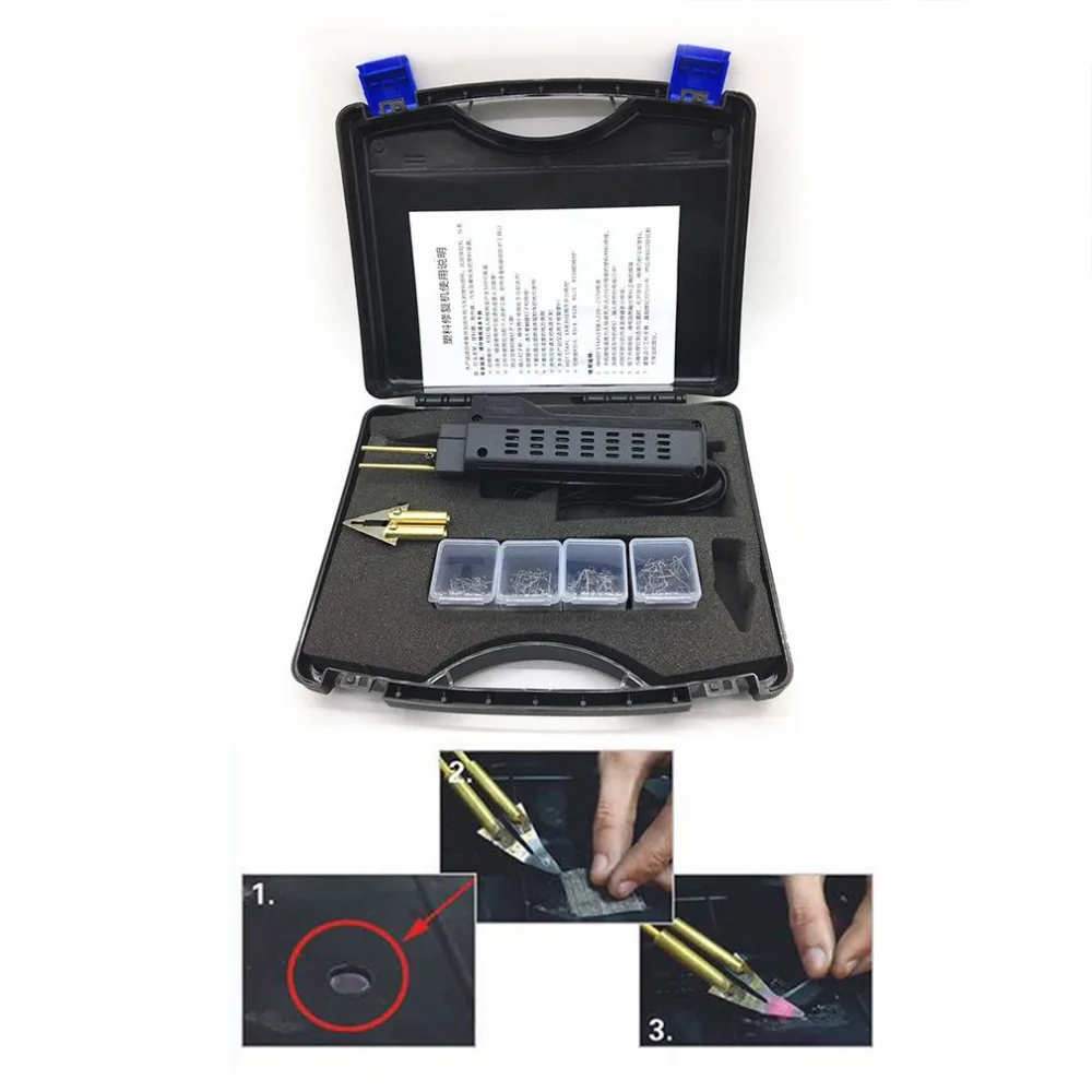 Сварочный степлер для автомобилей пластиковый инструмент сварки 220 250 В 0 6/0 8 мм 4