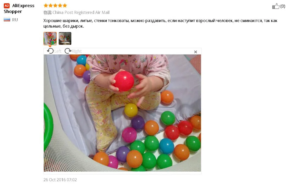 50/100 шт Экологичный красочный мягкий пластиковый водный бассейн Океанский волнистый шар, детские забавные игрушки, воздушный шар для снятия стресса, для занятий спортом на открытом воздухе