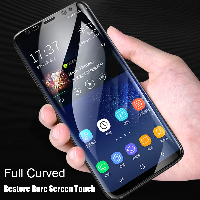 Защитная пленка для Samsung Galaxy Note 8 S8 S9 Plus Мягкий Полный закругленный протектор