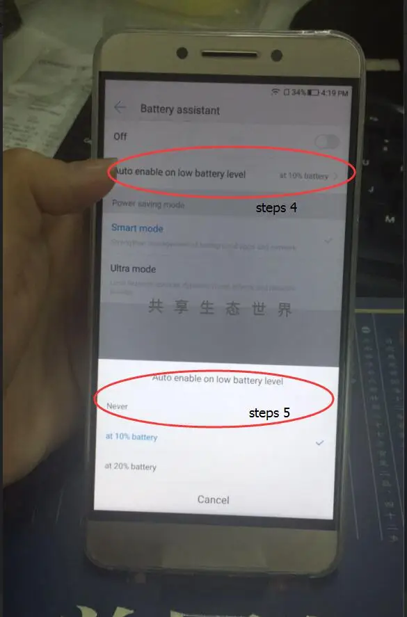 Мобильный телефон Letv LeEco Le Pro 3X720, 4G/6 GRAM, 32G/64 GROM, четырехъядерный процессор Snapdragon 821, 5,5 дюйма, две sim-карты, 16 МП, 4070 мА/ч, 4G LTE, Google