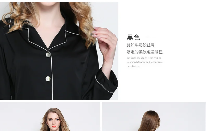 Сексуальная шелковая атласная пижама, набор, Женская пижама с длинным рукавом, домашний костюм, женский 2 шт, ночная рубашка, штаны, ночная Пижама, Koszula Nocna