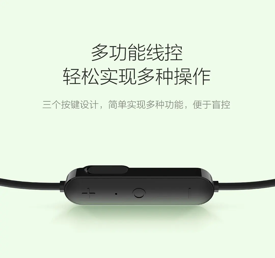 Оригинальные спортивные Bluetooth наушники Xiaomi, Молодежная версия, гарнитура с микрофоном, спортивные беспроводные наушники, Bluetooth 4,1, водонепроницаемые