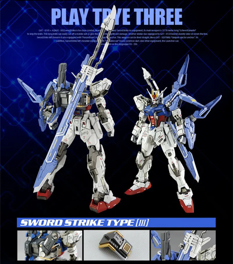 Дракон момомо оружие оборудование меч Страйк 2 0 для Bandai DB TT MG RM GAT X105 Gundam|dragon
