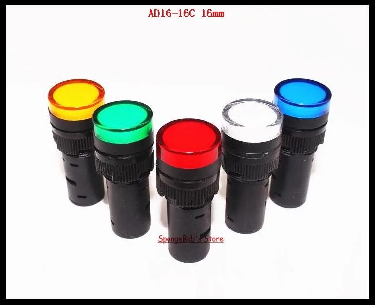 5 шт./лот смешанные цвета AC/DC 12V 24V 110V AC220 V Φ 16mm Размер крепления светодиодный