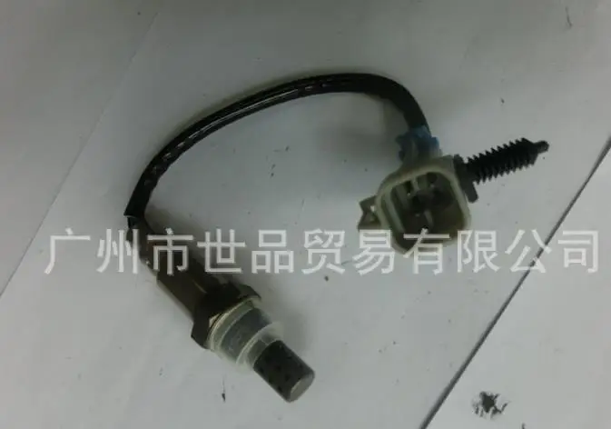 

Universal O2 Oxygen Sensor for Buick lacrosse 2.4L 2006-2010 Front 12605488 36cm #01052201-128