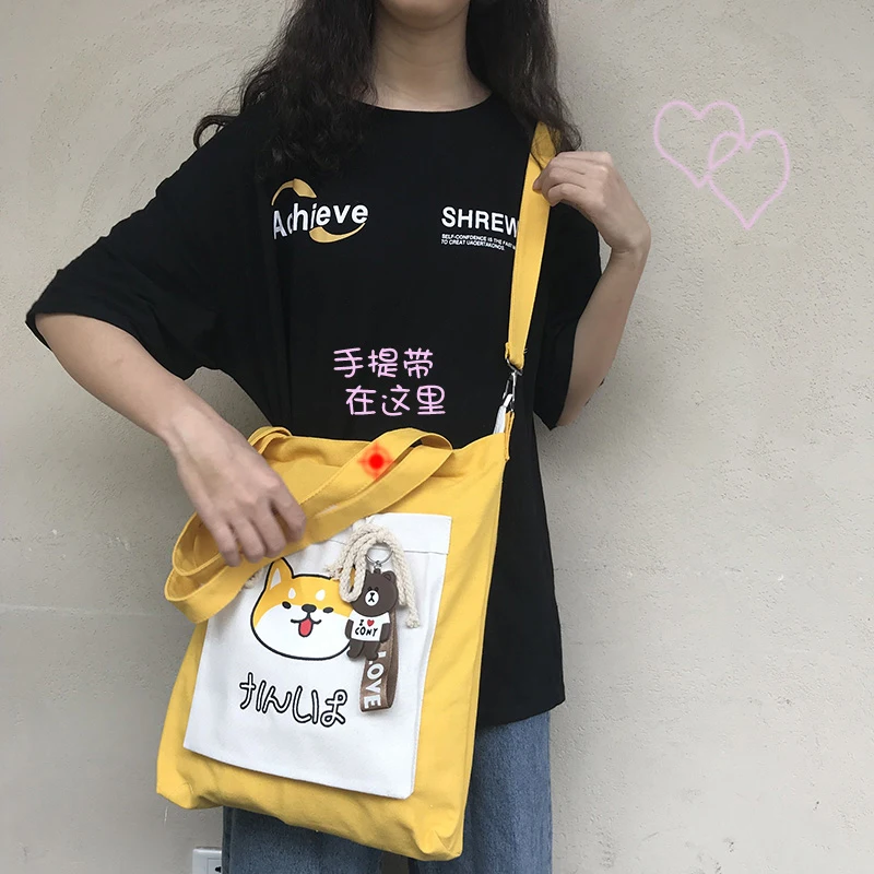 Женская парусиновая обувь Новинка моды Shiba Inu Doge сумка через плечо пакет Rusksack