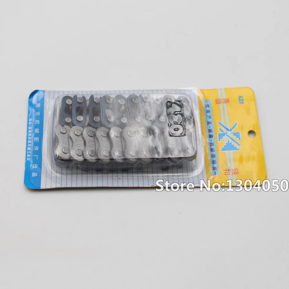 Велосипед багги 20x420 90 куб. См См|silver skate|cap lacap account |