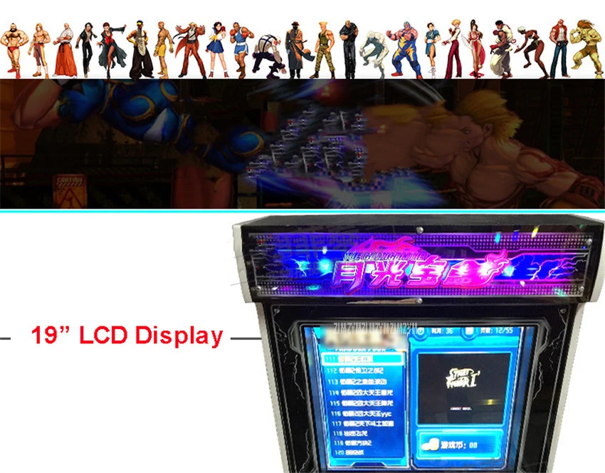 Аркадная игровая консоль 1" lcd 800/900 игры электрическая уличная аркадная Боевая коробка машина полный Sanwa Джойстик Кнопка монета управляемая
