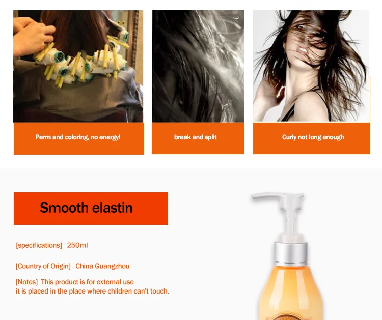 BoQian Old Ginger 250ml Enhancer Elastin Lasting Moisturizing Floppy Curl Hair Protect Volume Styling hair-Styling Gel