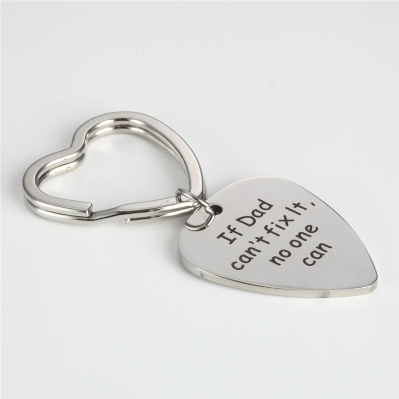 Если папа не может его починить нельзя чтобы кто то из нержавеющей стали надпись