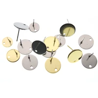 20pcs stainless steel blank post earring studs pins steel gold color flat round tray base for earring jewelry findings 8 10 12mm