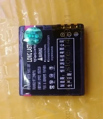 1350 мАч для Nokia 6700C 6700 BL 6Q аккумулятор мобильного телефона|mobile phone battery|phone batterybattery for