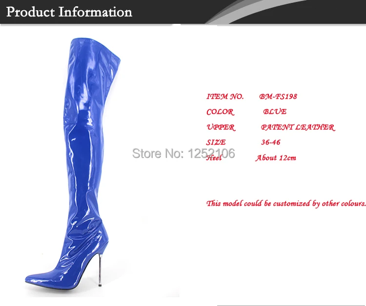 Wonderheel/ультравысокий каблук примерно 12 см /5 дюймов, высокие сапоги до бедра из синей лакированной кожи на металлическом каблуке женские пикантные сапоги высотой 58 см