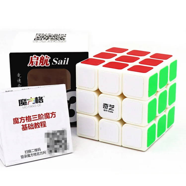 Белый QiYi QiHang W магический куб 3x3 Mofangge парус скоростной куб 3x3x3 5,6 см парус Cubo Magico развивающий куб-головоломка игрушки для детей - Цвет: Белый