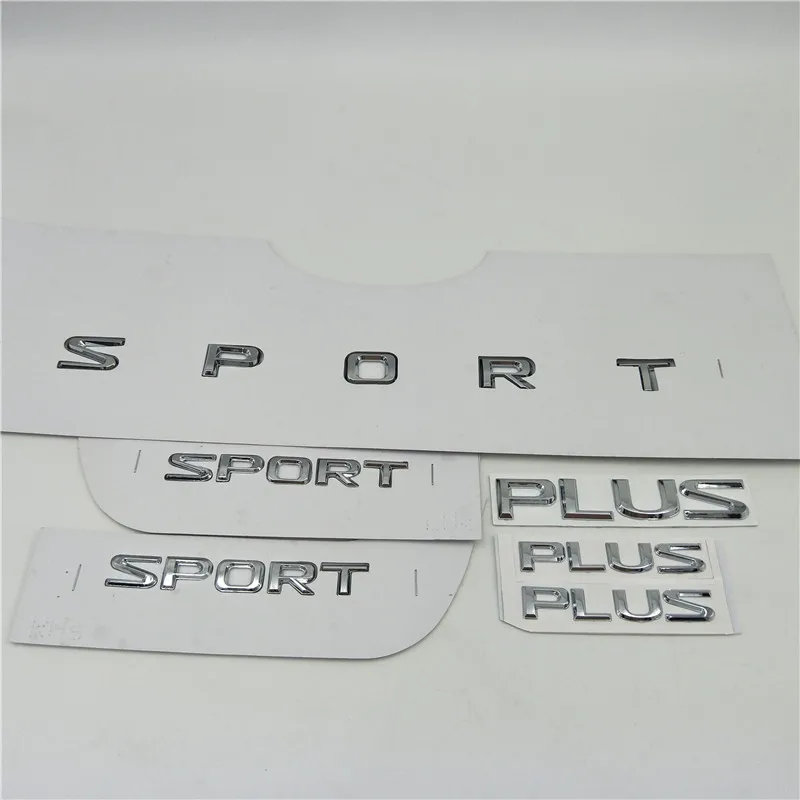 Хромированные передние и задние наклейка с эмблемой для автомобиля Sport Plus