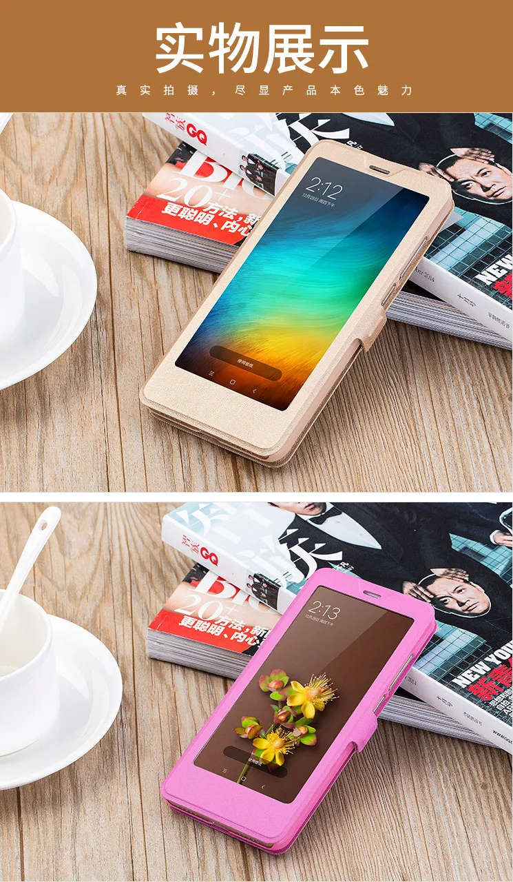 Чехол-книжка Xiaomi Redmi Note 5, чехол для смартфона, ПУ, прозрачное окошко для просмотра, Xiaomi Redmi 5A, чехол для Xiaomi Redmi 5 A 5 Plus, чехол