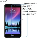 Закаленное стеклопрозрачная ПЭТматовая ПЭТ-защитная пленка для экрана, Защитная пленка для LG K4 (2017)  K4 M160  Phoenix 3 5,0