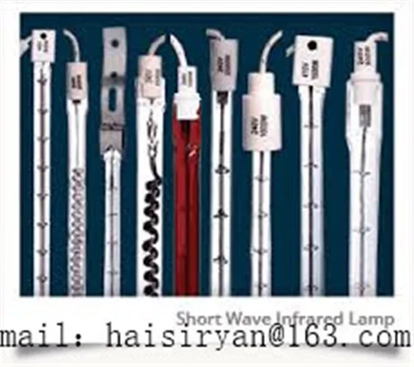 値段 スパイラル型石英加熱赤外線ヒーターランプ 2000 ワット