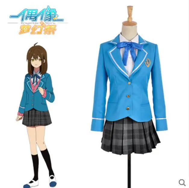 Бесплатная доставка Ensemble Stars Горячее предложение аниме косплей мужские и женские