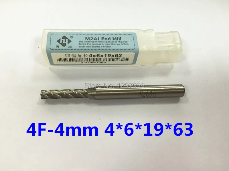 

5PCS CNC cutter machine tool Super-hard HSS M2AL 4flute dia 4*6*19*63mm endmill milling cutter All grinding milling cutter