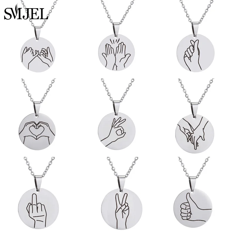 Ожерелье с гравировкой SMJEL ожерелье надписью I Love You жестами подарки лучшим