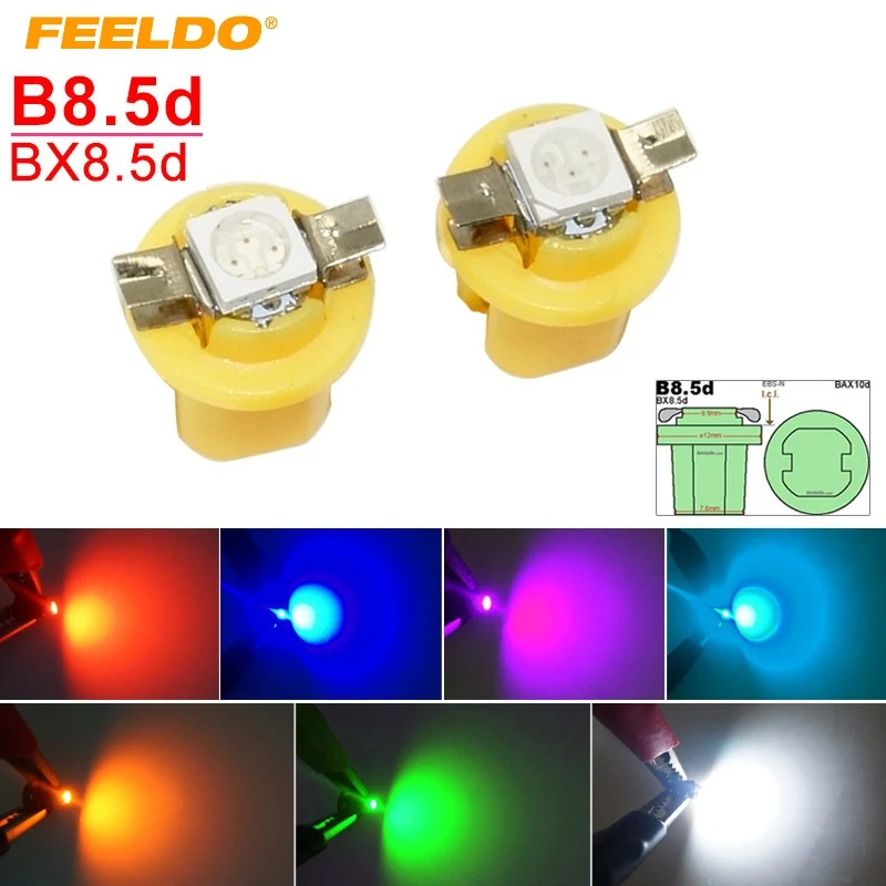 FEELDO 2 шт. 7 цветов автомобиль 12В B8.5d/BX8.5d/BAX10d 1SMD 5050 датчик приборной панели