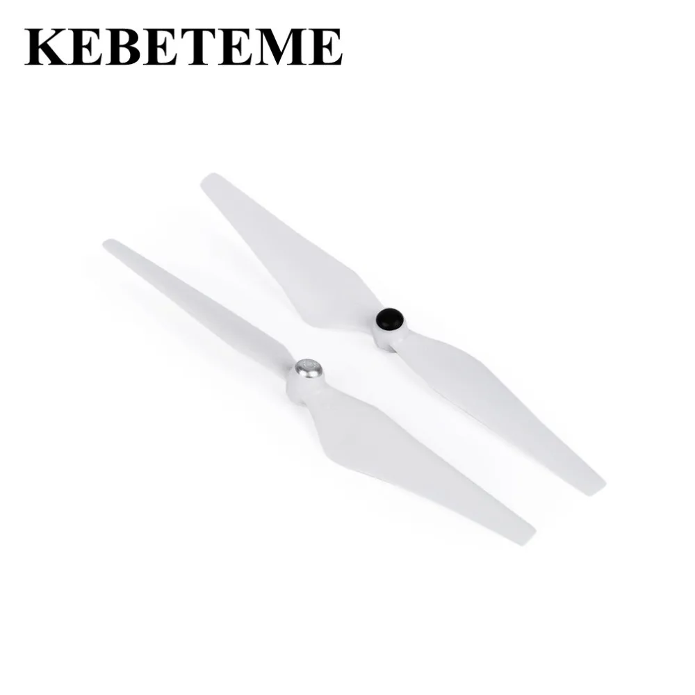 KEBETEME 2 шт./лот 9450 высокоэффективный самоблокирующийся усиленный CW/CCW Мультикоптер