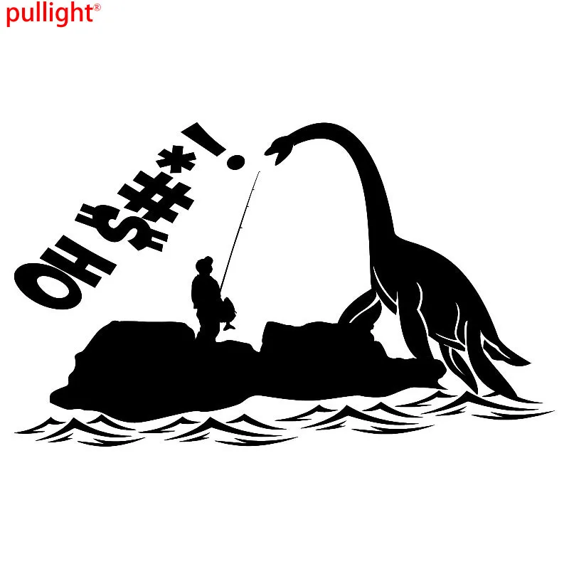 Милая и интересная большая забавная удочка рыбалка окно рыбака виниловая
