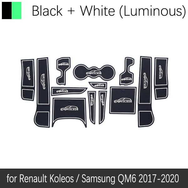 Анти-скольжения затворный слот мат для Renault Koleos MK2 samsung QM6 подстаканники колодки аксессуары наклейки для автомобиля - Название цвета: White Luminous