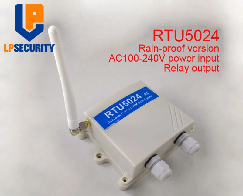 LPSECURITY водонепроницаемый RTU5024 GSM Открыватель ворот реле дистанционного управления доступом беспроводной раздвижной двери открывалка Поддержка приложения