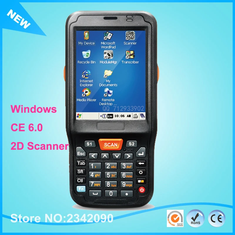 Urovo i6100S WIN CE6.0 Mobile Terminal Industrial Rugged PDA For 1D Barcode Scanner With 4GB ROM 1GHz CPU | Компьютеры и офис