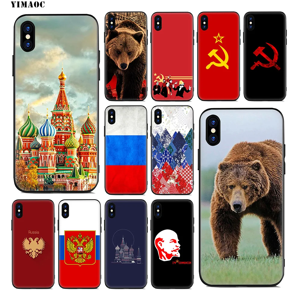YIMAOC российский флаг с медведем Мягкий силиконовый чехол для iPhone 11 Pro Xr Xs Max X или 10 8
