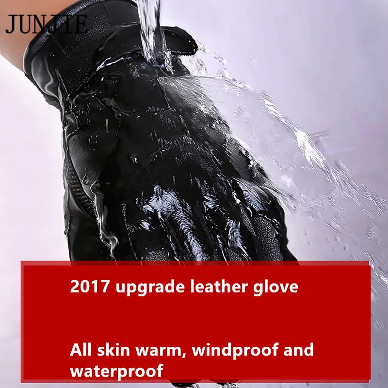 

2017 High Quality Winter Male PU Gloves Warm Men Leather Glove Full Finger Mittens Outdoor Riding Glove 10pairs