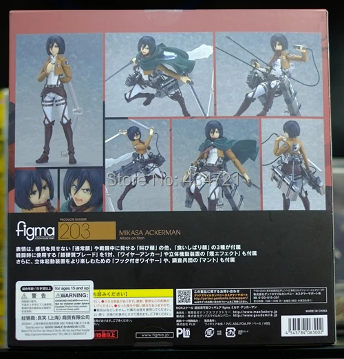 Экшн фигурки японского аниме атака на Титанов Mikasa Ackerman 203 игрушки 6 дюймов|attack on