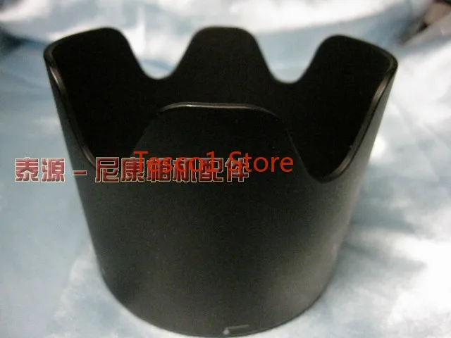 

Bayonet Lens Hood HB-36 FOR Nikon AF-S VR Zoom-Nikkor 70-300mm f/4.5-5.6G IF-ED