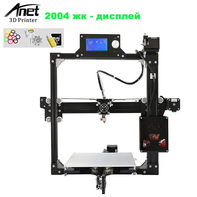 Анет A2 LCD2004 3D принтеры DIY Kit с большой очаг печати Расширенный диапазон размеров