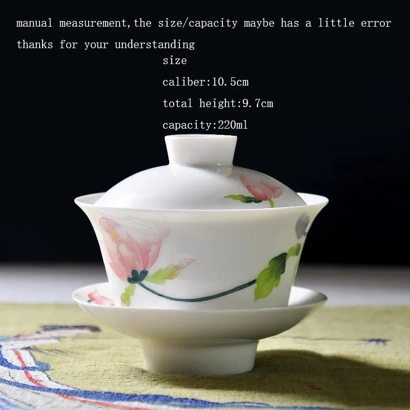 Чайная посуда в китайском стиле, керамическая фарфоровая чайная чашка Gaiwan с фильтром, чайная банка для хранения чая, чашка для мытья чая в подарок
