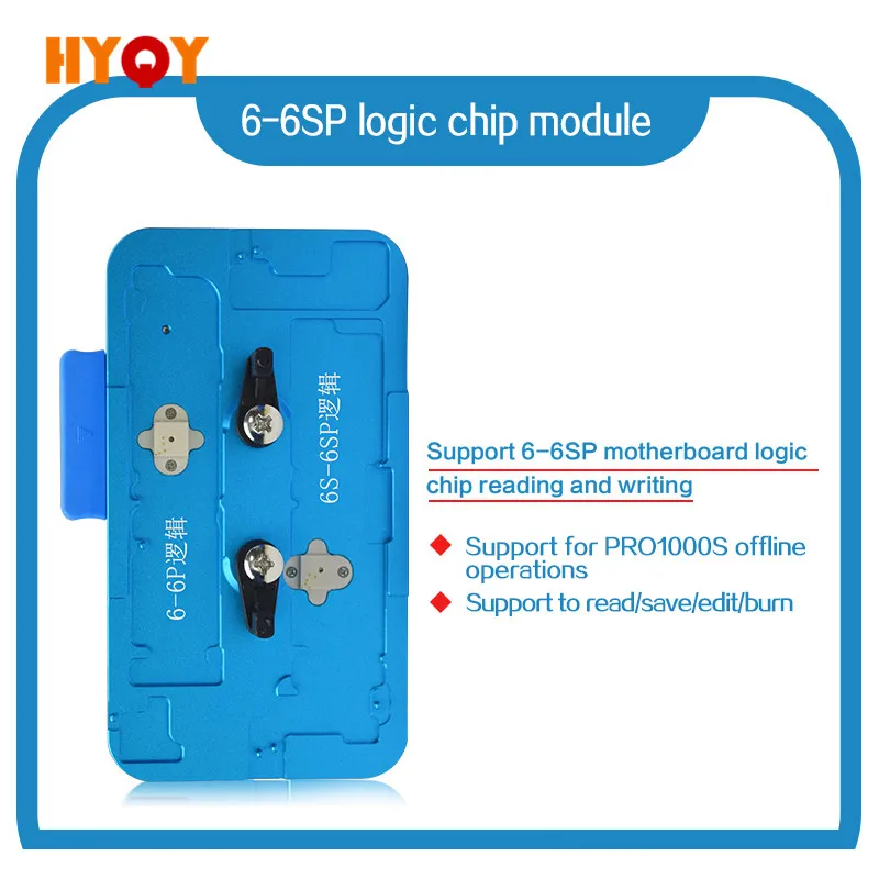 JC PRO1000S Logic Baseband EEPROM IC чип несъемная материнская плата чтение и запись модуль для
