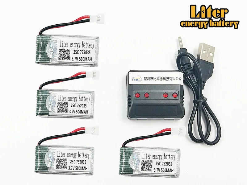 Вертолетный аккумулятор X4 F180 JXD385 rc липо 3 7 в 500 мАч 752035 с зарядным устройством 5 1