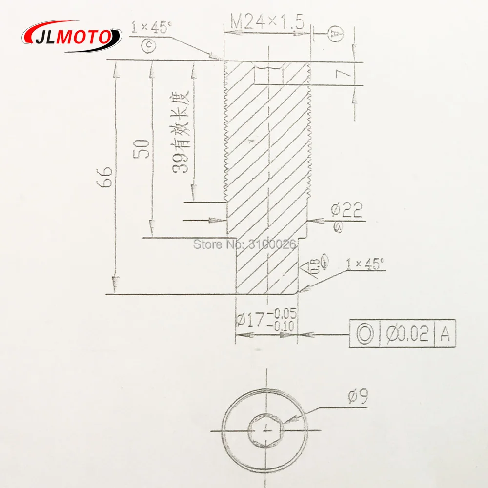 Болт с поворотным рычагом подходящий для China DIY 168F 200 150CC 200CC GY6 CVT багги карт гольф