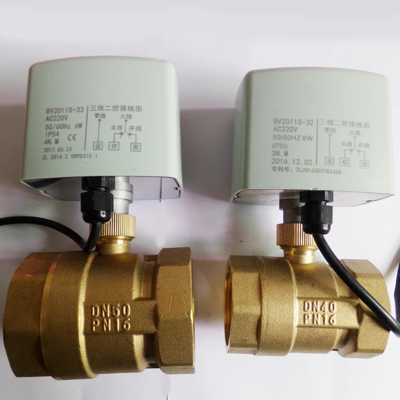 DN50 2 дюймов way 3 провода 1 контрольный Электрический шаровой кран латунный