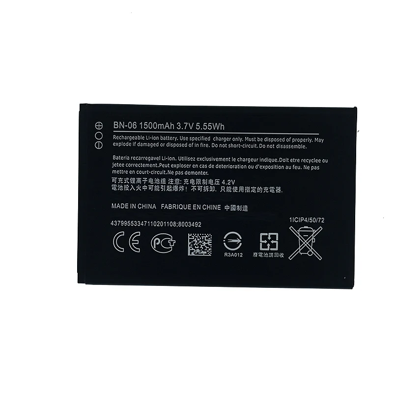 

1500 мА/ч, BN-06 батарея чехлы-книжки для телефонов Microsoft Nokia Lumia 430 мобильный телефон в наличии Новейшее производственное высокое качество батаре...