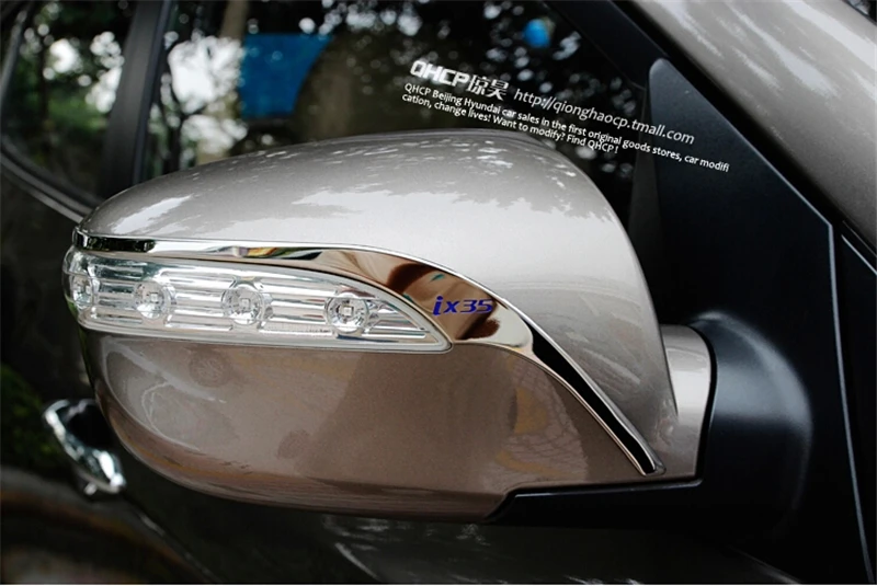 Наклейки из нержавеющей стали для HYUNDAI ix35 на зеркало заднего вида 2 шт. в комплекте