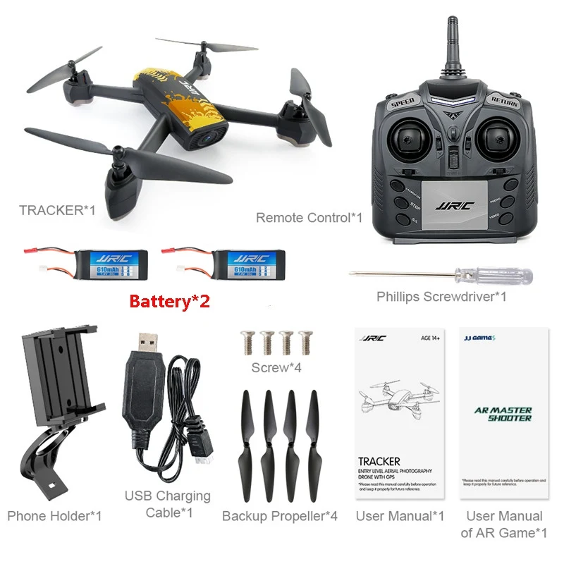 JJRC H55 трекер Wi-Fi FPV с камерой 720P HD gps позиционирование Радиоуправляемый Дрон Квадрокоптер камуфляж RTF VS JJPRO P130 H37 MJX Bugs 6 - Цвет: Yellow x 2 Battery