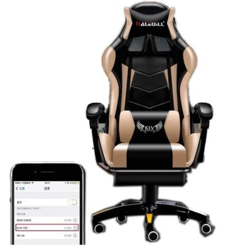 Высокое качество D-2 игровой Poltrona Esports Silla Gamer кресло из искусственной кожи колесо может лежать с подставкой для ног офисная мебель