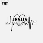 YJZT 14,7 см * 7,9 см Иисус живое сердце религиозная наклейка на автомобиль виниловая наклейка Популярные христианские черныесеребряные Фотообои