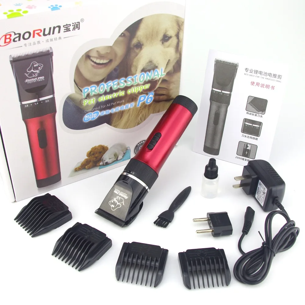 Электрическая машинка для стрижки питомцев профессиональный перезаряжаемый
