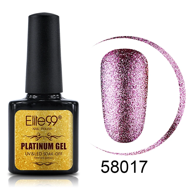 58017 Elite99 Блестящий мерцающий Платиновый Гель-лак, УФ-светодиодный лак для ногтей, гель для рисования, набор УФ-гелей для маникюра, УФ-лак для ногтей, 10 мл - Цвет: 58017