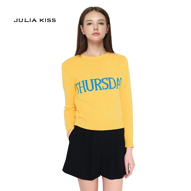 Женский свитер с вышивкой и надписью понедельника по воскресенье 7 цветов