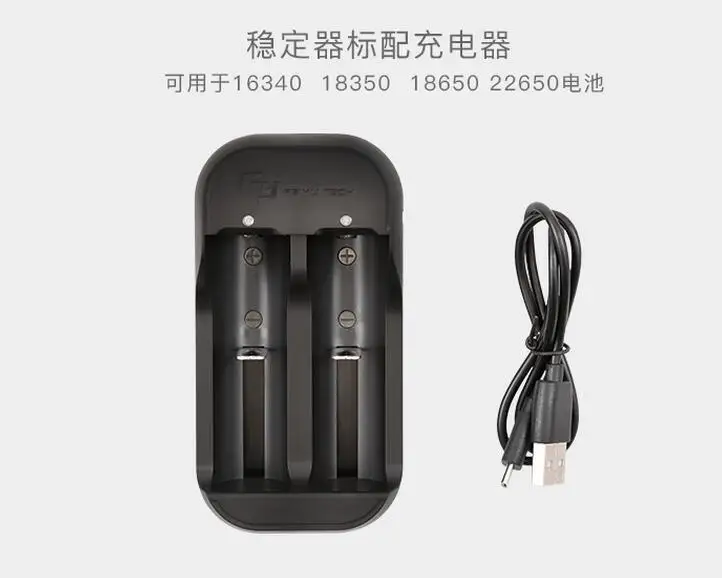 Фото Feiyu SPG/G4/WG/G5 Series 3-Axis FPV Gimbal Stabilizer Fast charge Small And Convenient Игрушки и хобби Feiyu SPG/G4/WG/G5 Series 3-Axis FPV Gimbal Stabilizer Fast charge Small And Convenient Игрушки и хобби